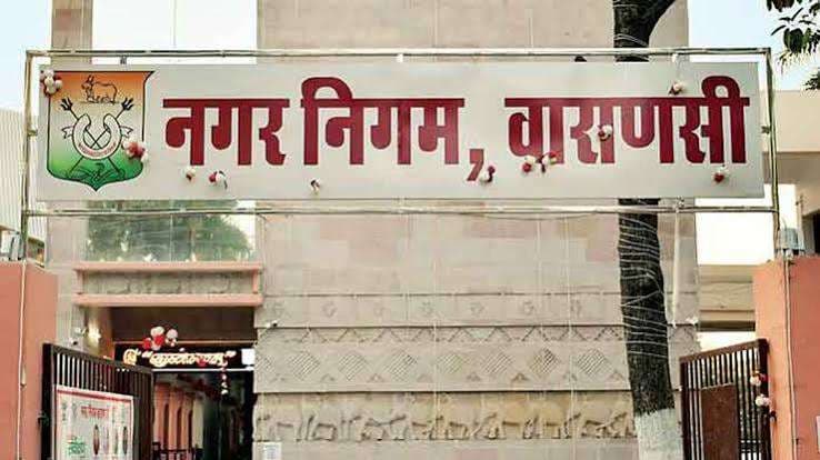 हाउस टैक्स पर छूट की मियाद का आखिरी दिन, 1.48 लाख करदाता अब तक वंचित...