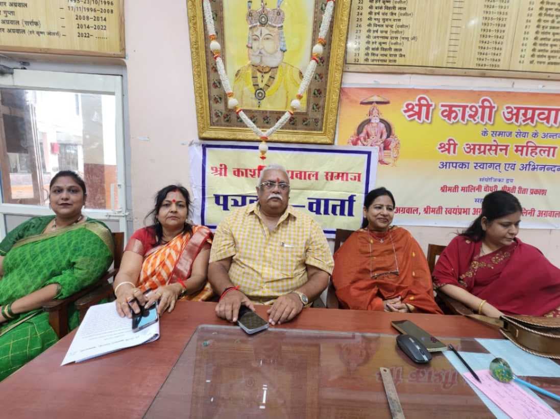 महिला उद्यमिता को मिलेगा बढ़ावा, 8 अगस्त को सजेगा बहुरंगी अग्रसेन सावन मेला