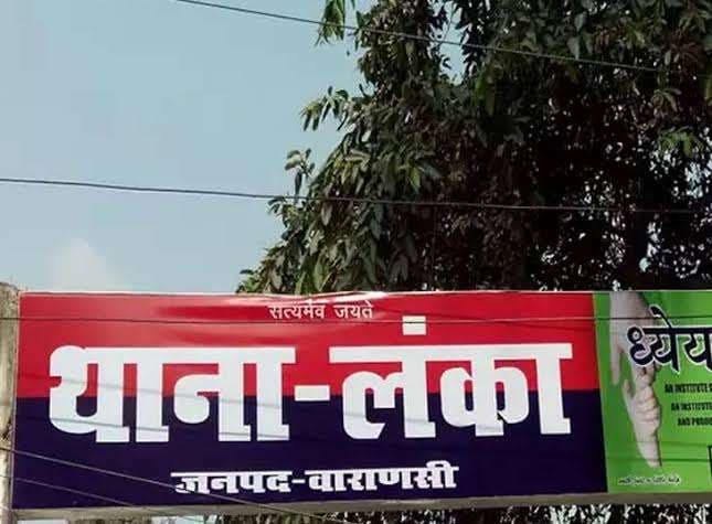 महिला को बातों में उलझाकर पांच लाख की उचक्कागिरी, पुलिस जांच में जुटी