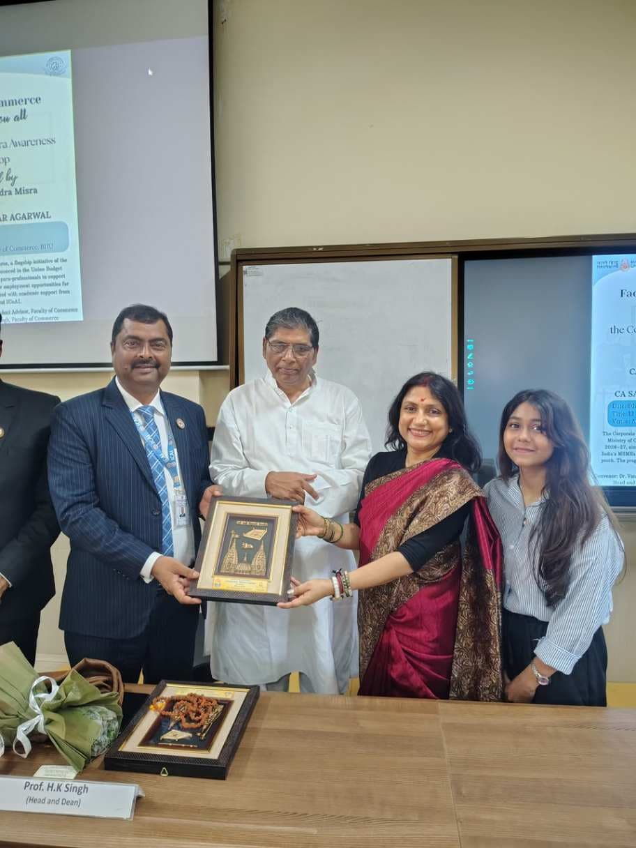 BHU में ‘कॉर्पोरेट मित्र’ पर जागरूकता कार्यशाला, 150 से अधिक छात्रों ने लिया हिस्सा