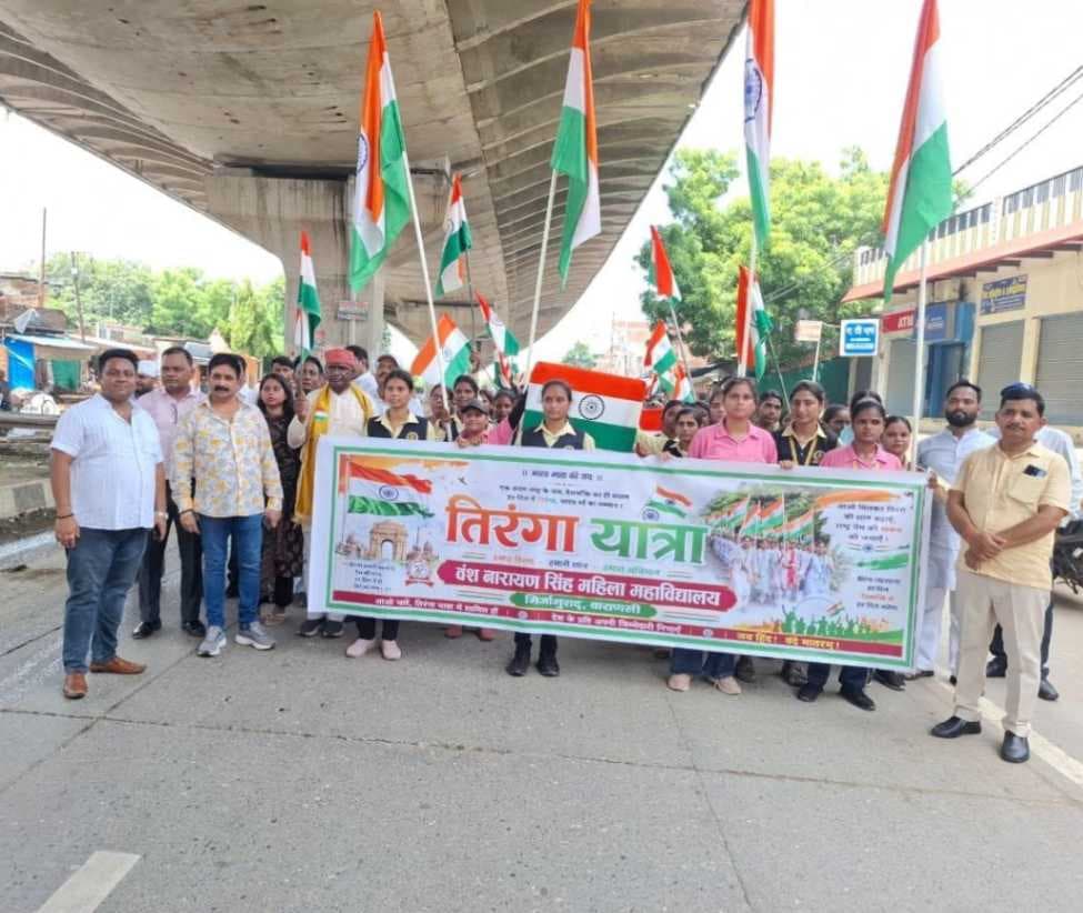 वाराणसी में निकली तिरंगा यात्रा, राष्ट्रभक्ति और एकता का दिया संदेश
