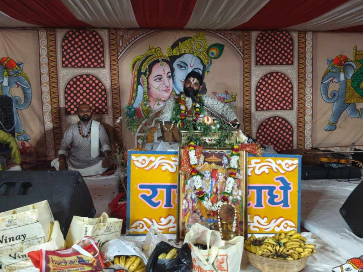 गंगा एक स्थान पर, भागवत सर्वत्र कोने-कोने में मिलती है : अभिराम दास जी महाराज