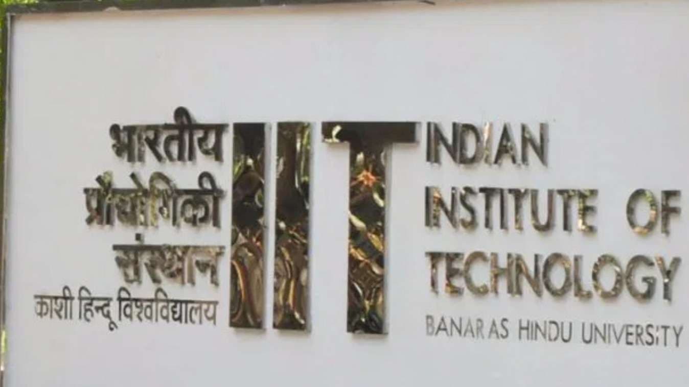 शिकागो में तैयार होगा भारत काे एआई लीडर बनाने का रोडमैप, आईआईटी बीएचयू के पूर्व छात्र एक मंच पर होंगे
