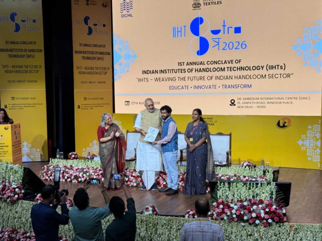 बीएचयू के छात्रों ने राष्ट्रीय हैंडलूम हैकाथॉन 2026 में हासिल किया तृतीय पुरस्कार
