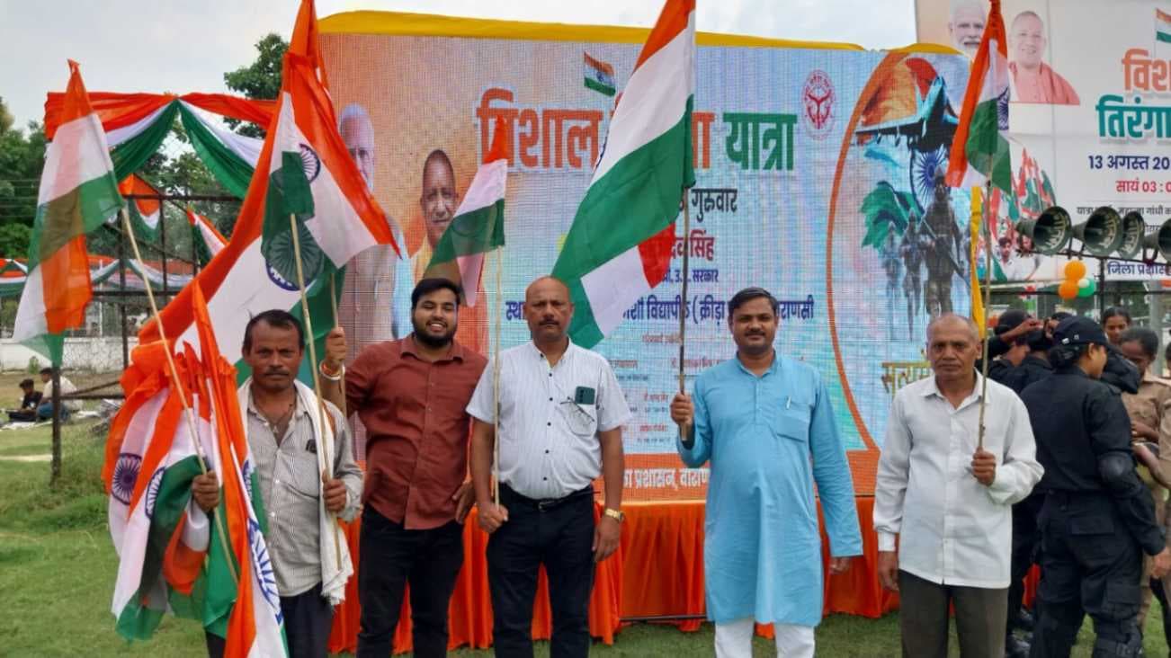तिरंगा केवल ध्वज नहीं, राष्ट्र की अस्मिता और गौरव का प्रतीक है- प्रो. शैलेश कुमार मिश्र