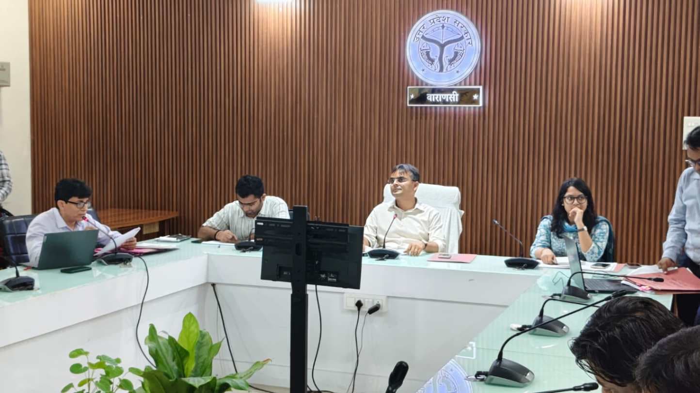 डीएम ने की जिला आयुष समिति की समीक्षा, ओपीडी बढ़ाने के लिए दिए निर्देश