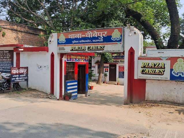 वाराणसी में मैगी के बाद अब ठंडे समोसे ने कराया बवाल, पांच के खिलाफ केस दर्ज