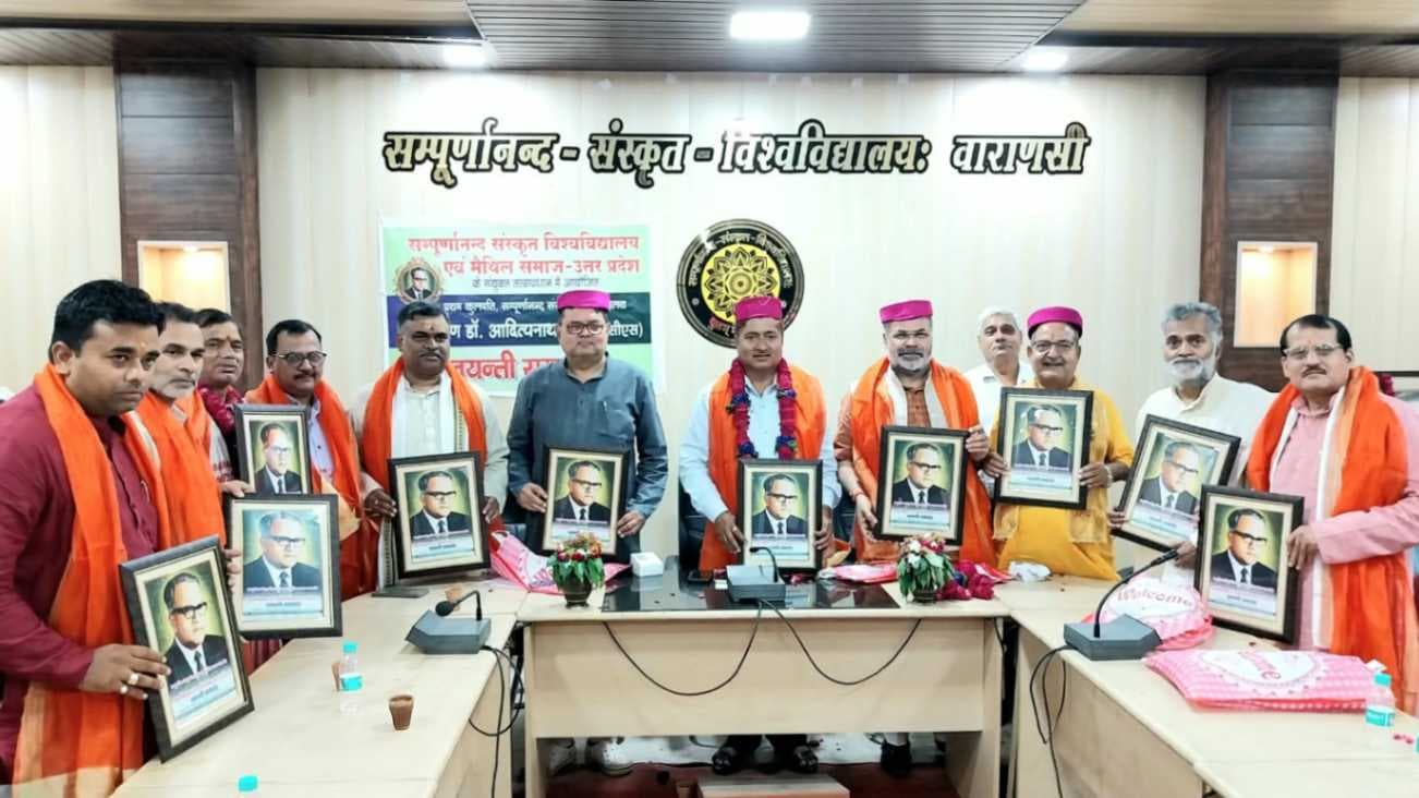 प्रतिभा, प्रशासन और ज्ञान-परम्परा के अप्रतिम शिल्पी थे आदित्यनाथ झा: प्रो. रजनीश कुमार शुक्ल