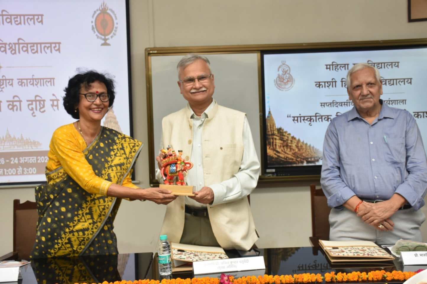 BHU महिला महाविद्यालय में ‘सांस्कृतिक विरासत की दृष्टि से काशी’ विषयक सप्तदिवसीय राष्ट्रीय कार्यशाला का शुभारंभ