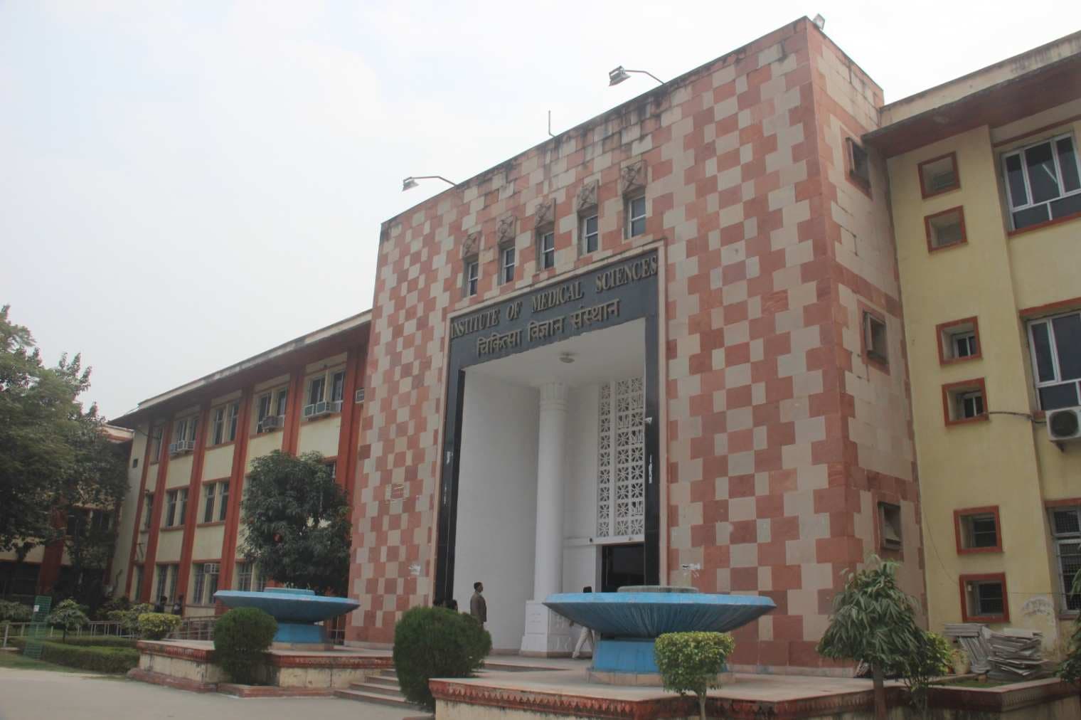 ICMR योजना के तहत BHU को छह प्रमुख शोध परियोजनाओं के लिए करीब 15 करोड़ का अनुदान