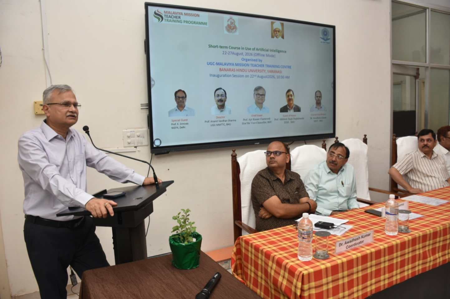बीएचयू में उच्च शिक्षा में एआई के उपयोग पर छह दिवसीय पाठ्यक्रम शुरू, बोले कुलपति - एआई रिप्लेसमेंट नहीं, बल्कि असिस्टेंट है