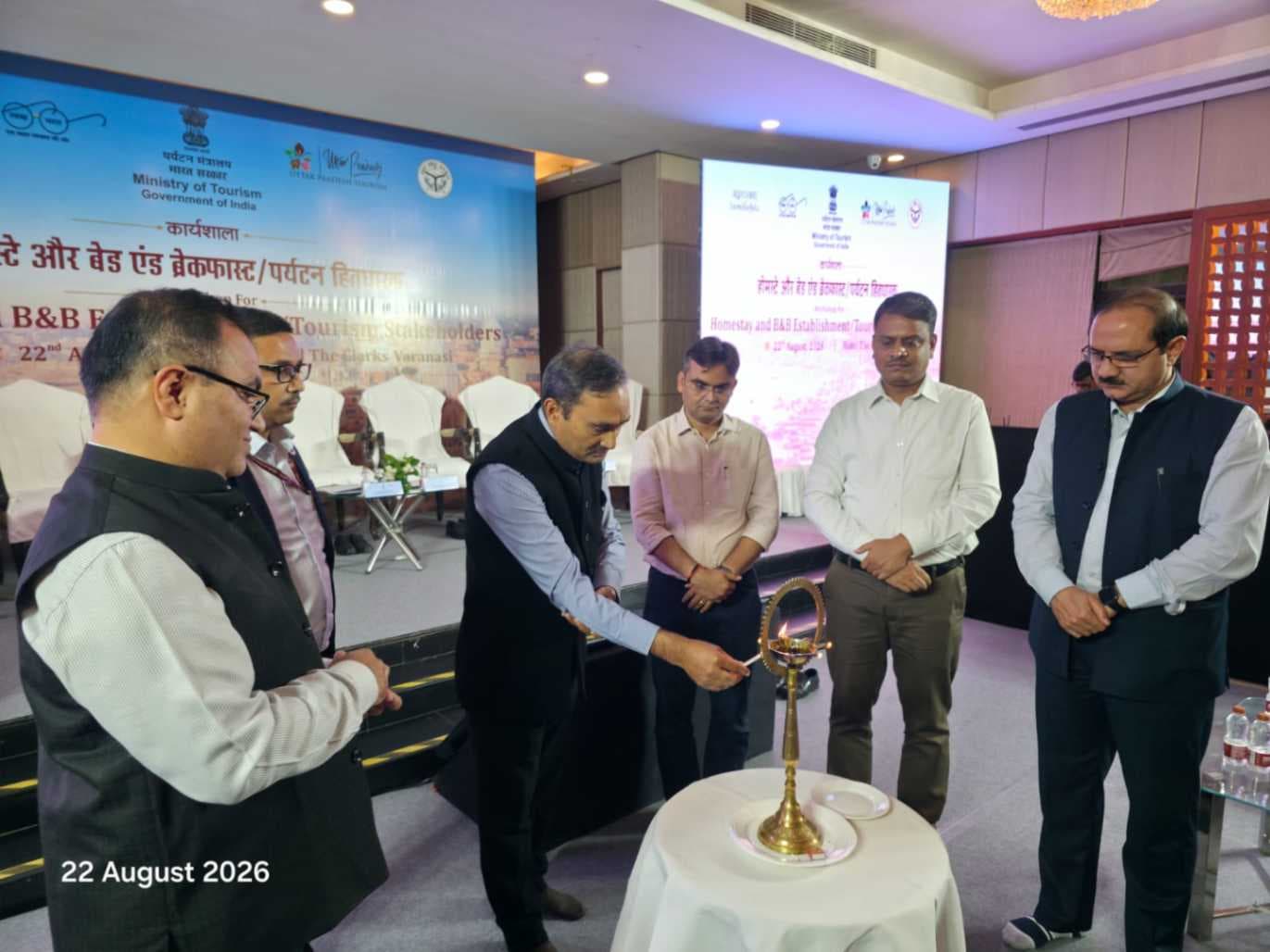 काशी के होमस्टे को मिली डिजिटल उड़ान, पर्यटकों तक पहुंच बनाने का मिला मंत्र