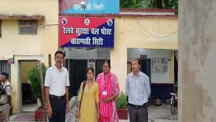 ट्रेन में बीमार मिली नाबालिग को RPF ने पहुंचाया अस्पताल, मंडलीय चिकित्सालय में हुआ इलाज