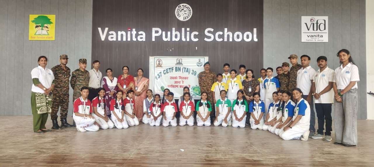 वनिता पब्लिक स्कूल में बच्चों ने समझा पर्यावरण संरक्षण का महत्व....