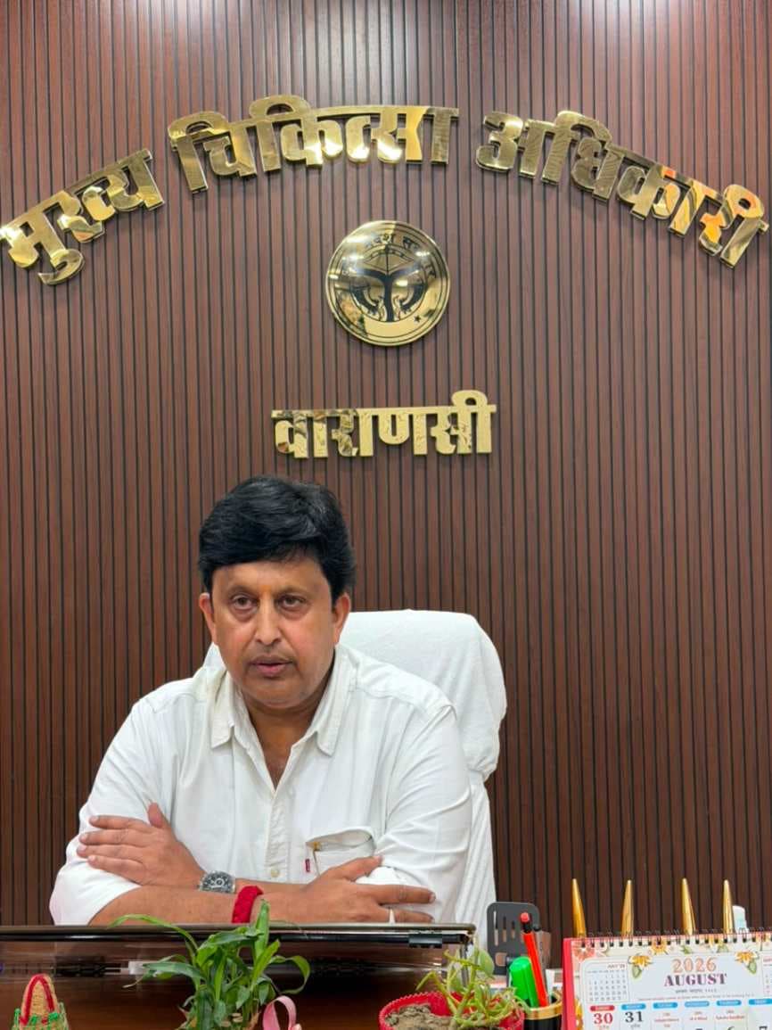 स्वाइन फ्लू को लेकर स्वास्थ्य विभाग अलर्ट, दिशानिर्देश जारी...