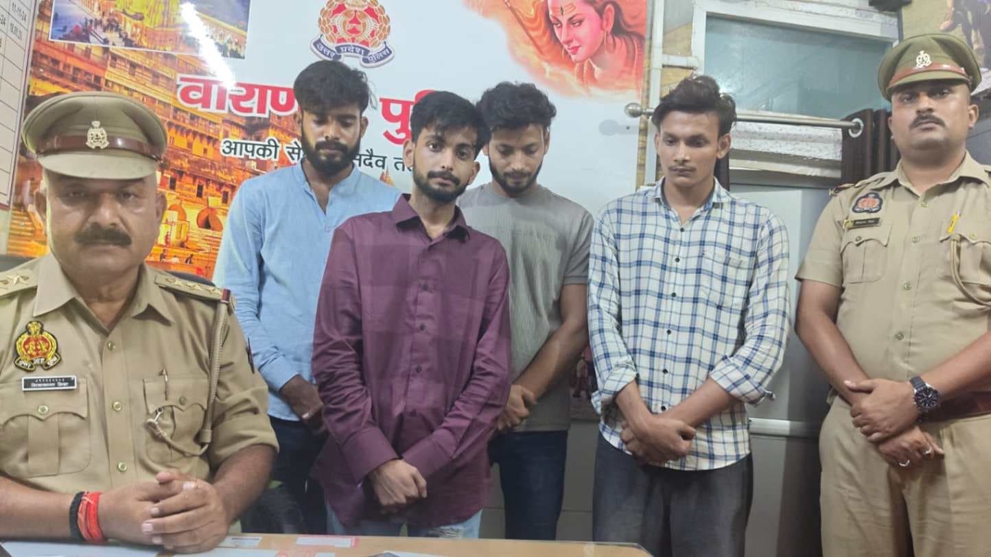 रील बनाने को लेकर युवकों में भिड़ंत, पुलिस ने चार को किया गिरफ्तार