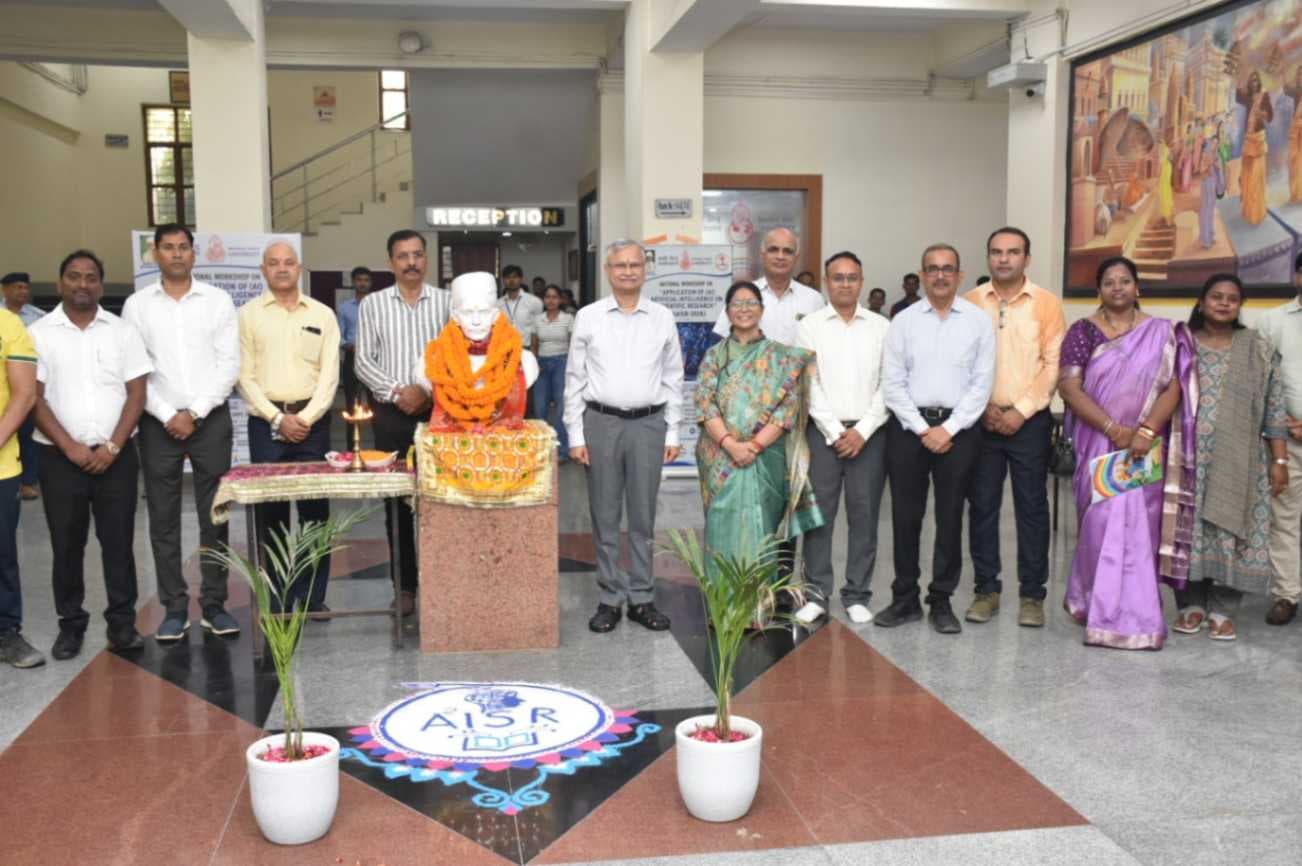 वैज्ञानिक अनुसंधान में एआई के अनुप्रयोग पर बीएचयू में तीन दिवसीय राष्ट्रीय कार्यशाला शुरू