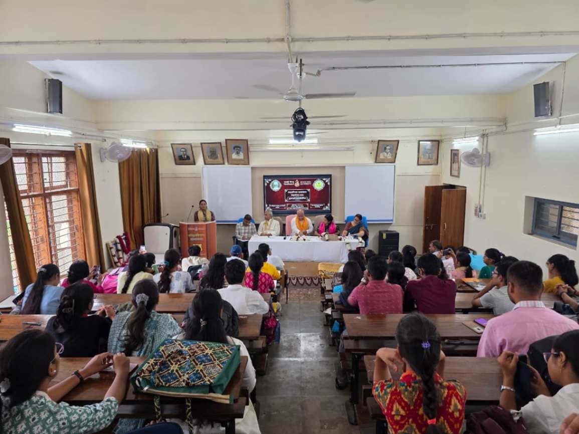 बीएचयू के संस्कृत विभाग में दो दिवसीय आयोजन, भाषण से लेकर श्लोक अंताक्षरी तक हुईं प्रतियोगिताएं