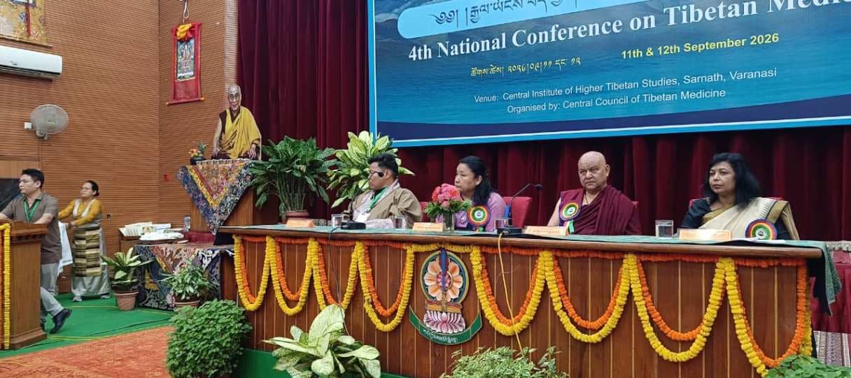 तिब्बती चिकित्सा ग्लोबल वेलनेस इंडस्ट्री का बनेगी हिस्सा: राष्ट्रीय संगोष्ठी में विशेषज्ञों ने जताई उम्मीद.