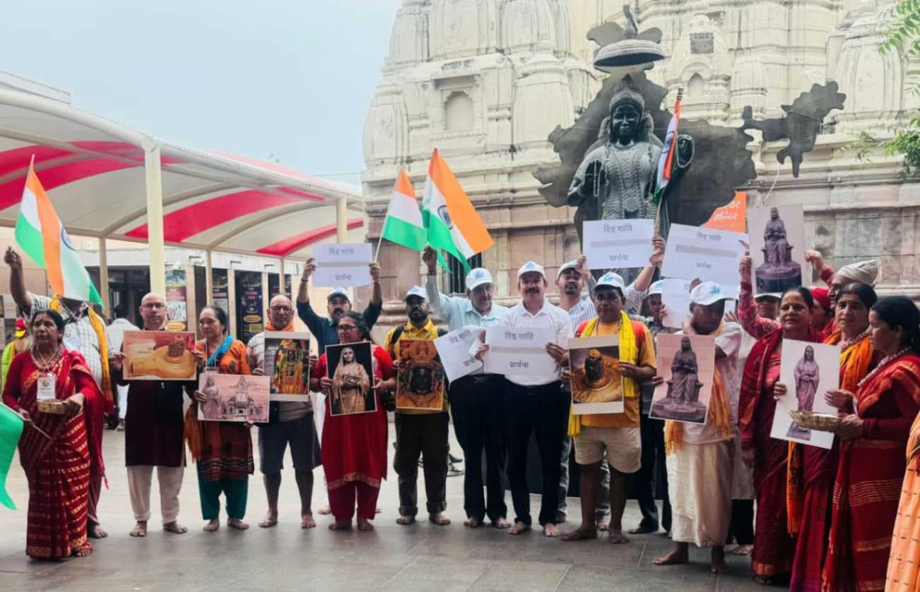काशी विश्वनाथ धाम से गूंजा शांति का संदेश, ‘सर्वे भवन्तु सुखिनः’ की कामना