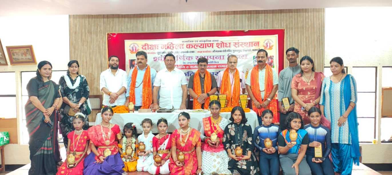 महिला सशक्तीकरण को सम्मान, यशोमणि और कर्मवीर पुरस्कार से प्रतिभाएं नवाजीं