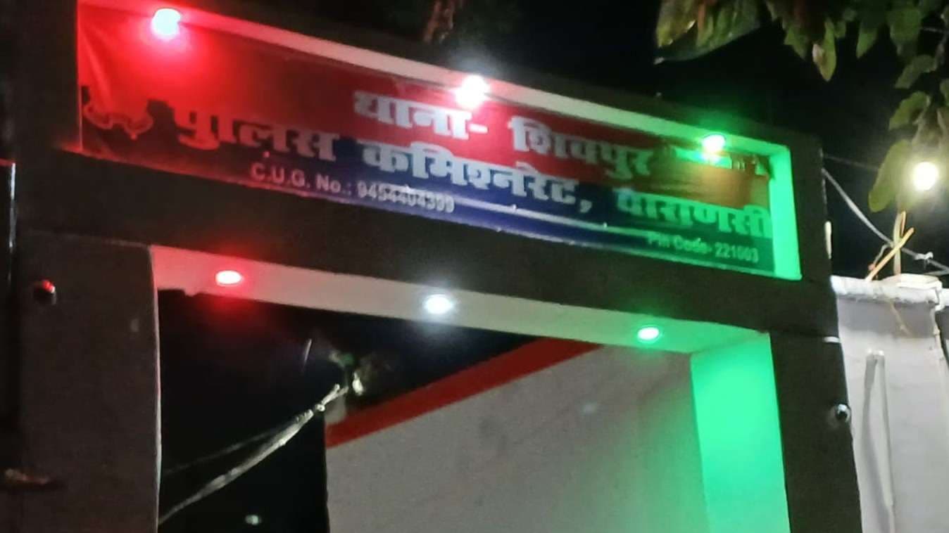 मेहनत की कमाई से पढ़ाया, आबकारी विभाग में सिपाही बनते ही बदला पत्नी का रवैया