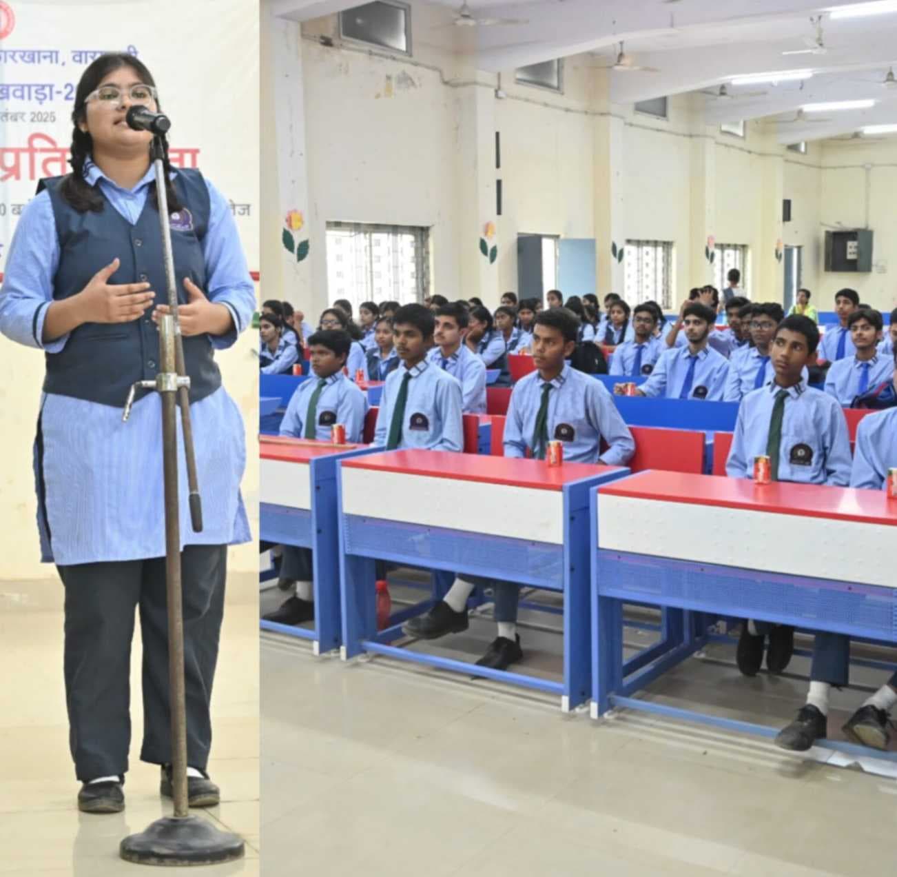 बरेका इंटर कॉलेज में हिन्दी वाक् प्रतियोगिता, वैभवी यादव ने हासिल किया प्रथम स्थान.