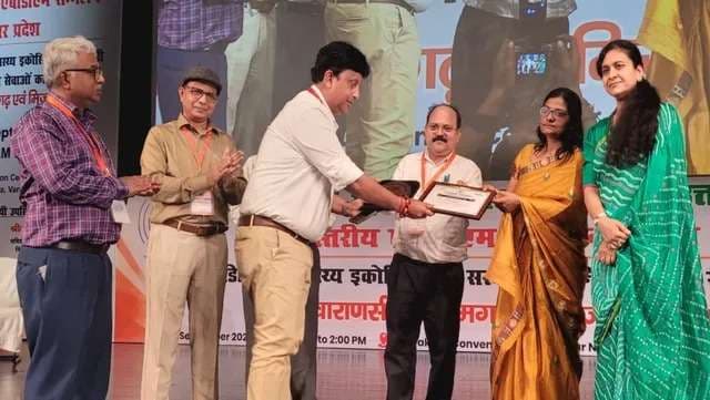 आयुष्मान भारत डिजिटल मिशन से डिजिटल होगी स्वास्थ्य सेवाएं, काशी में विशेषज्ञों ने साझा की कार्ययोजना