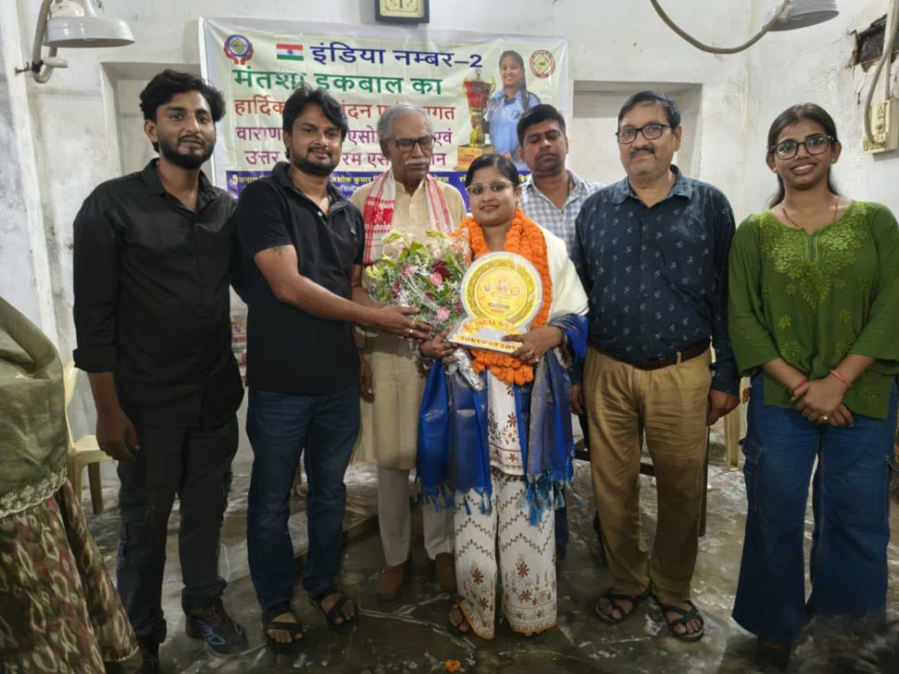 वाराणसी की मंतसा इकबाल ने रचा इतिहास
