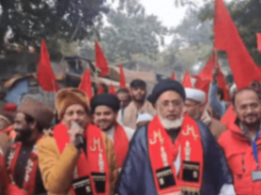 हजरत अली जयंती पर वाराणसी में निकला जुलूस, गूंजा अली-अली का नारा