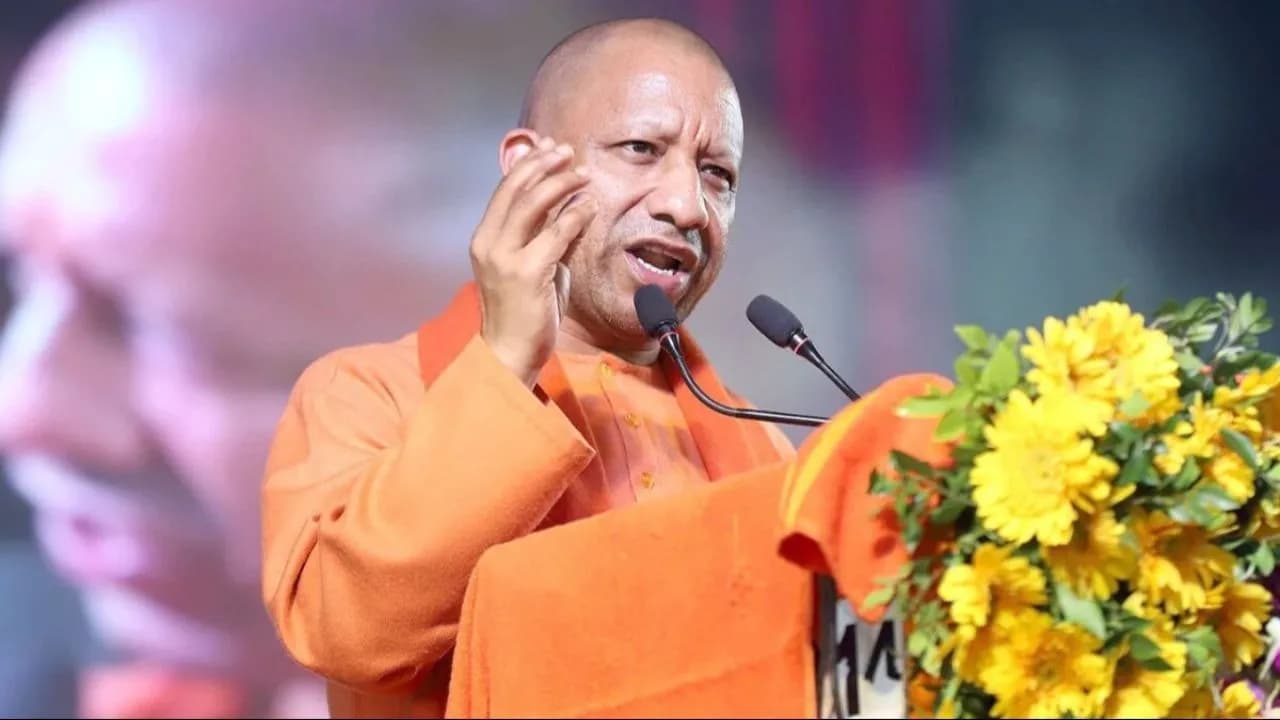 सीएम योगी आदित्यनाथ ने कहा- सनातन भारत की चेतना का आधार