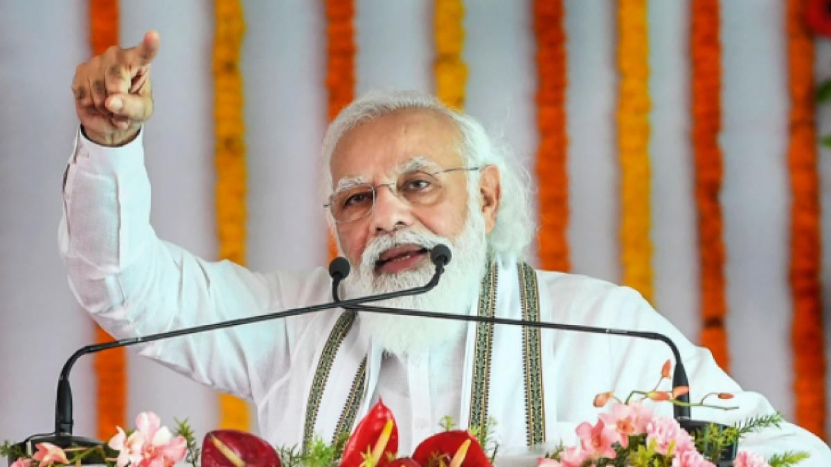 पीएम मोदी