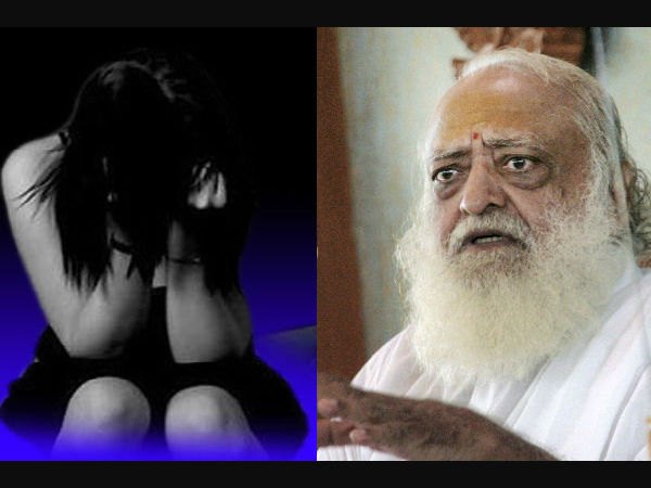 आसारराम बापू का रेप कांड