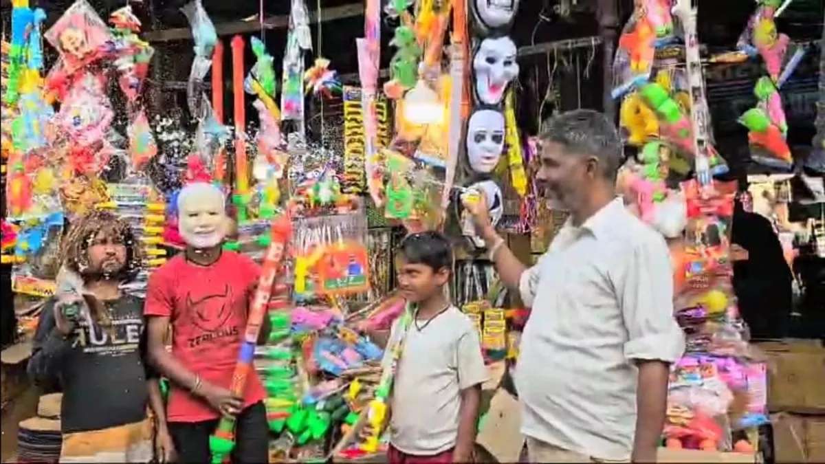 जदगह