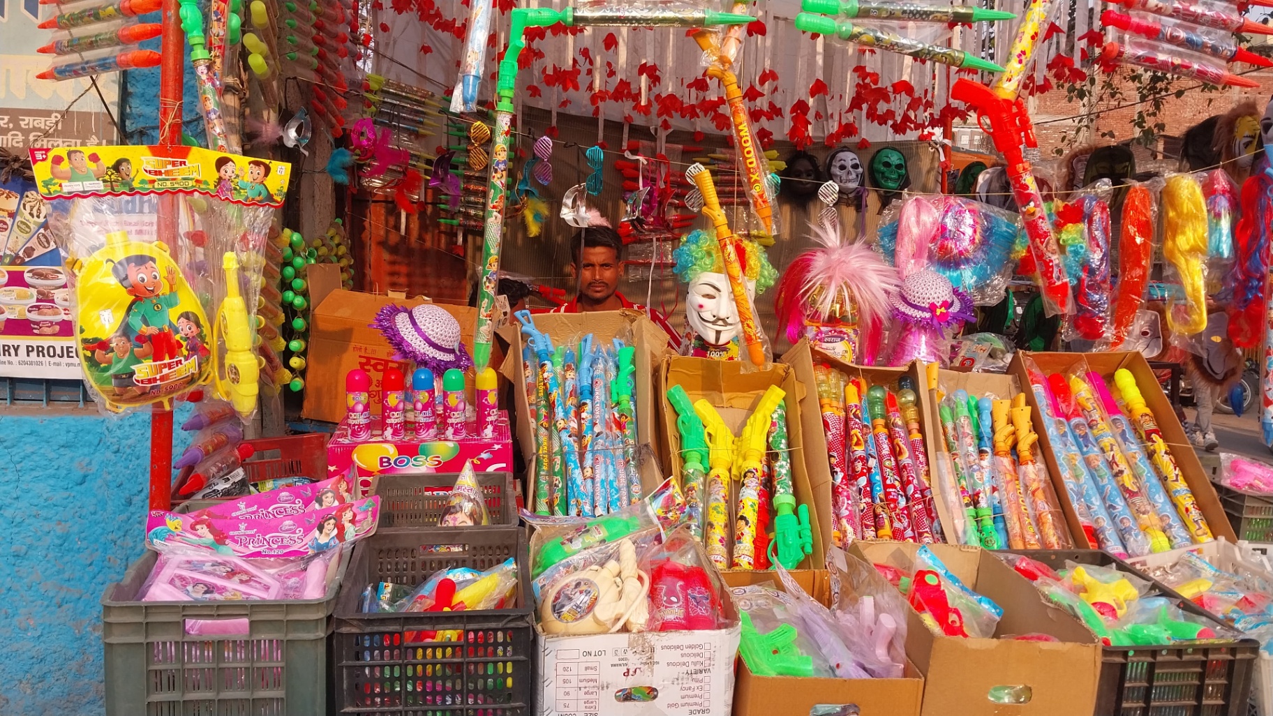 करपु