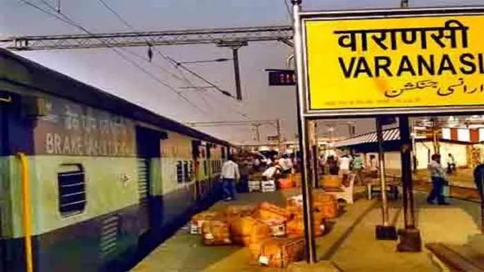 परह