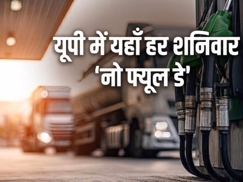 च