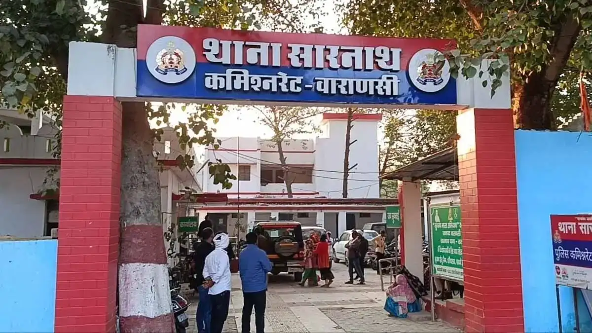 पर