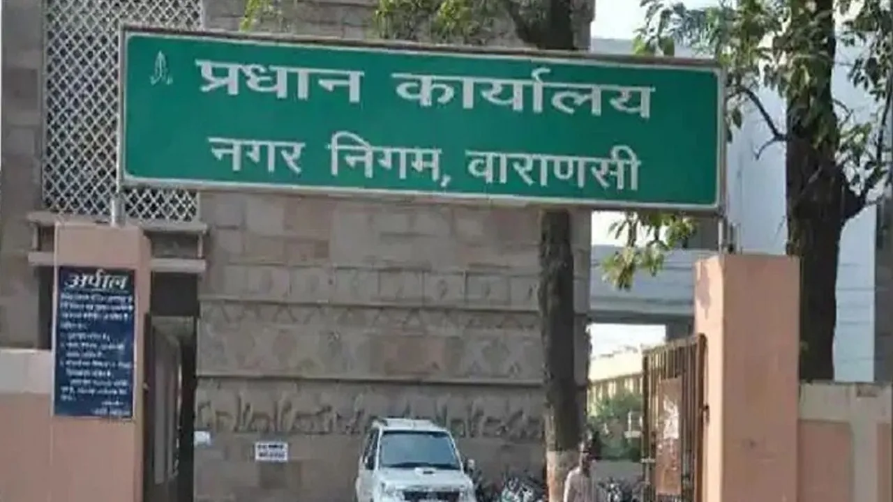 र