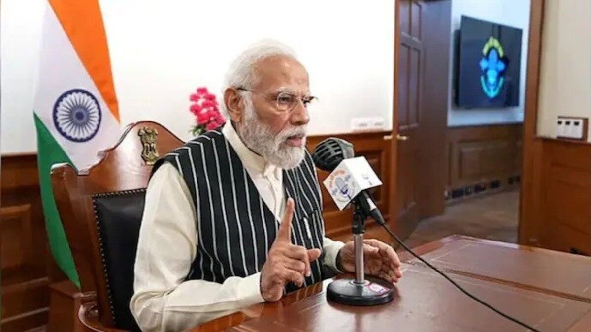 परहब