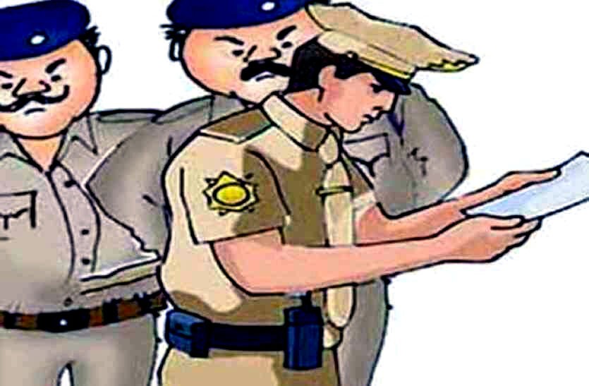 रकगहर