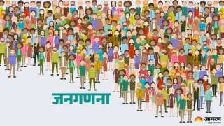 पर
