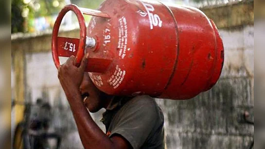 गहबू