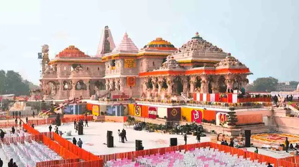 Ram Mandir