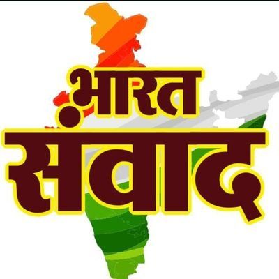 ्म