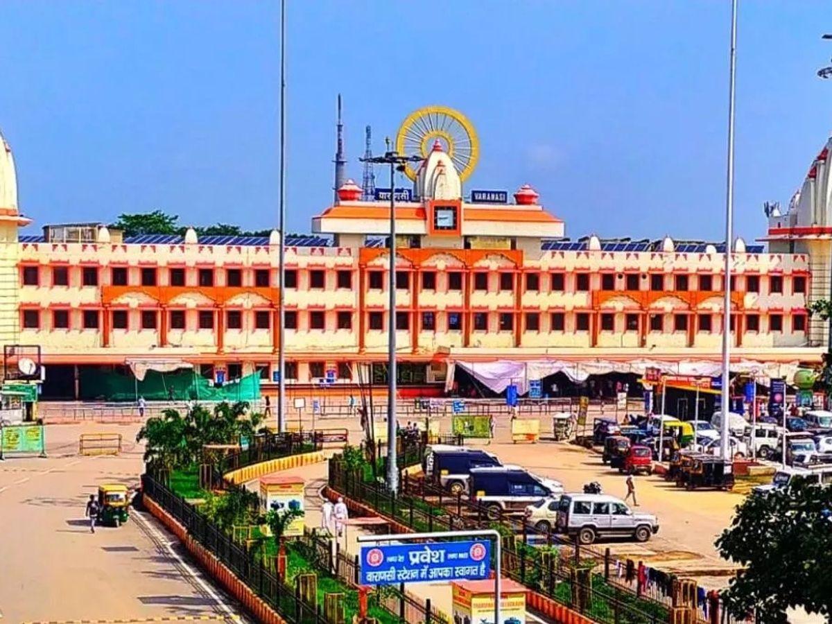 varanasi cantt station