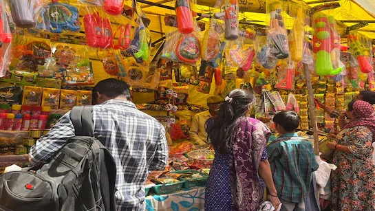तदगक