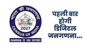प