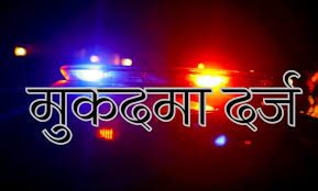 िी