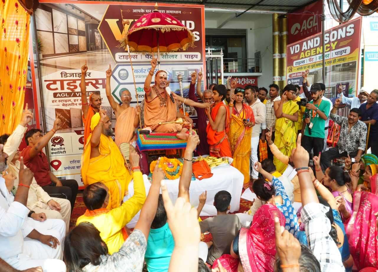 दतदकक